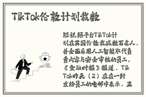 H**动漫无删减男男在线观看